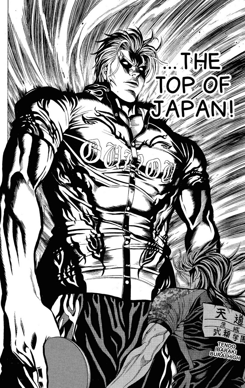 Read Ping Pong Dash! chapter 55 image 19 on Lezhin