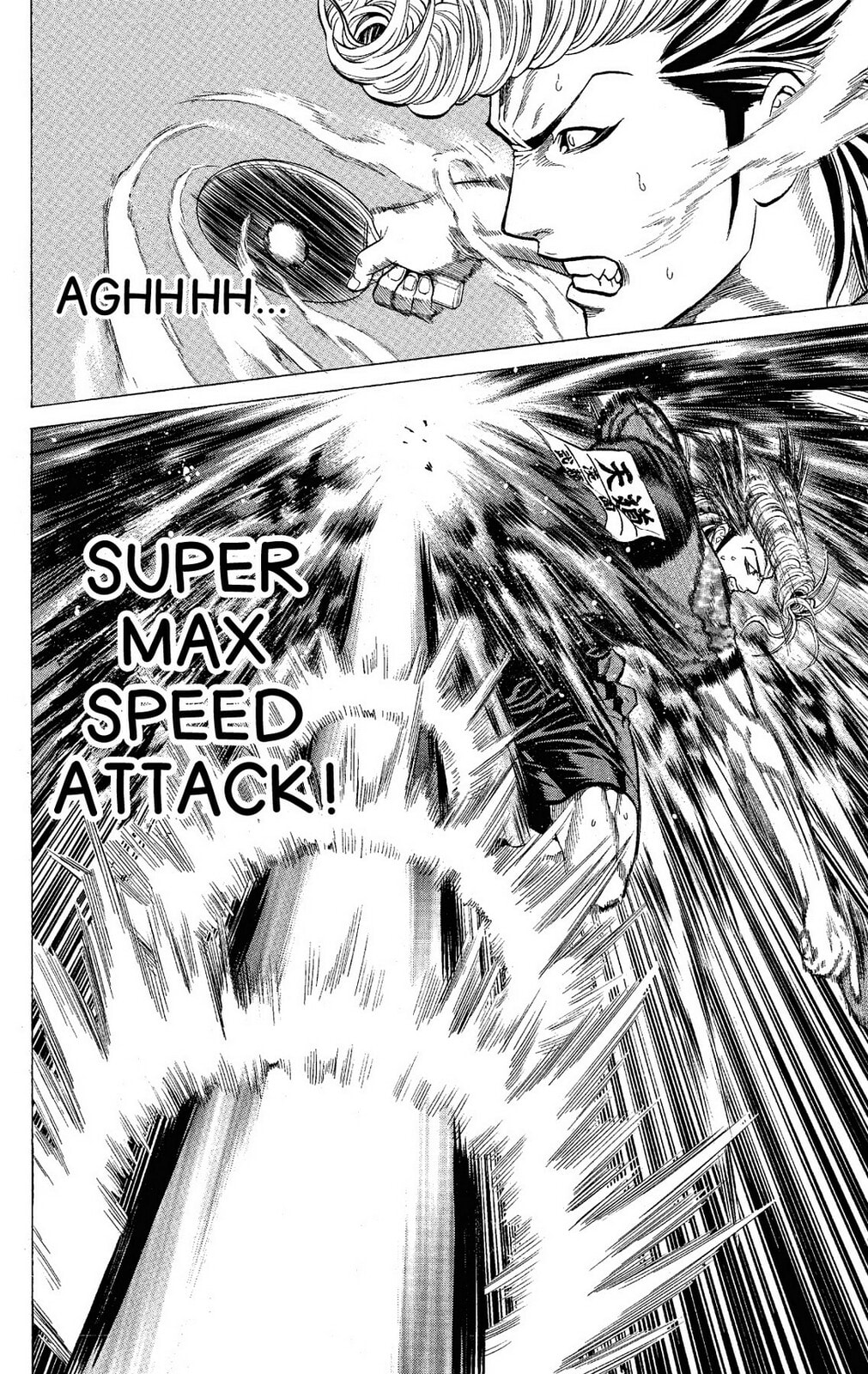 Read Ping Pong Dash! chapter 55 image 26 on Lezhin
