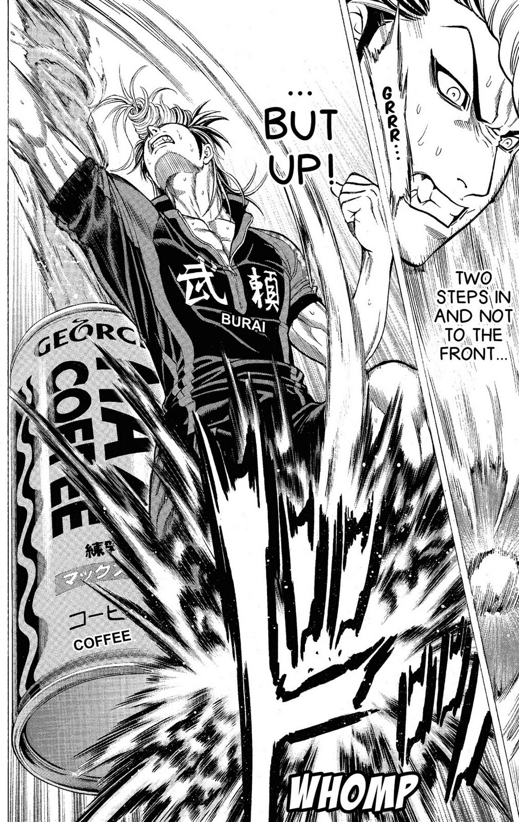 Read Ping Pong Dash! chapter 55 image 30 on Lezhin