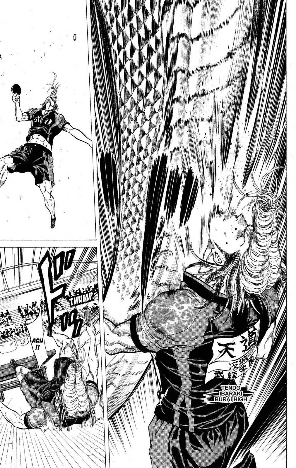Read Ping Pong Dash! chapter 55 image 37 on Lezhin