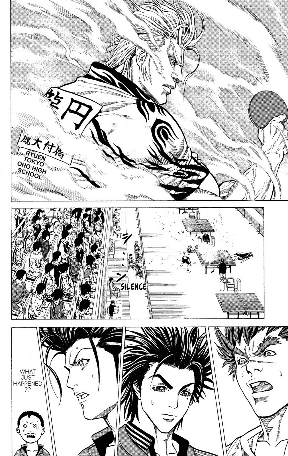 Read Ping Pong Dash! chapter 55 image 38 on Lezhin