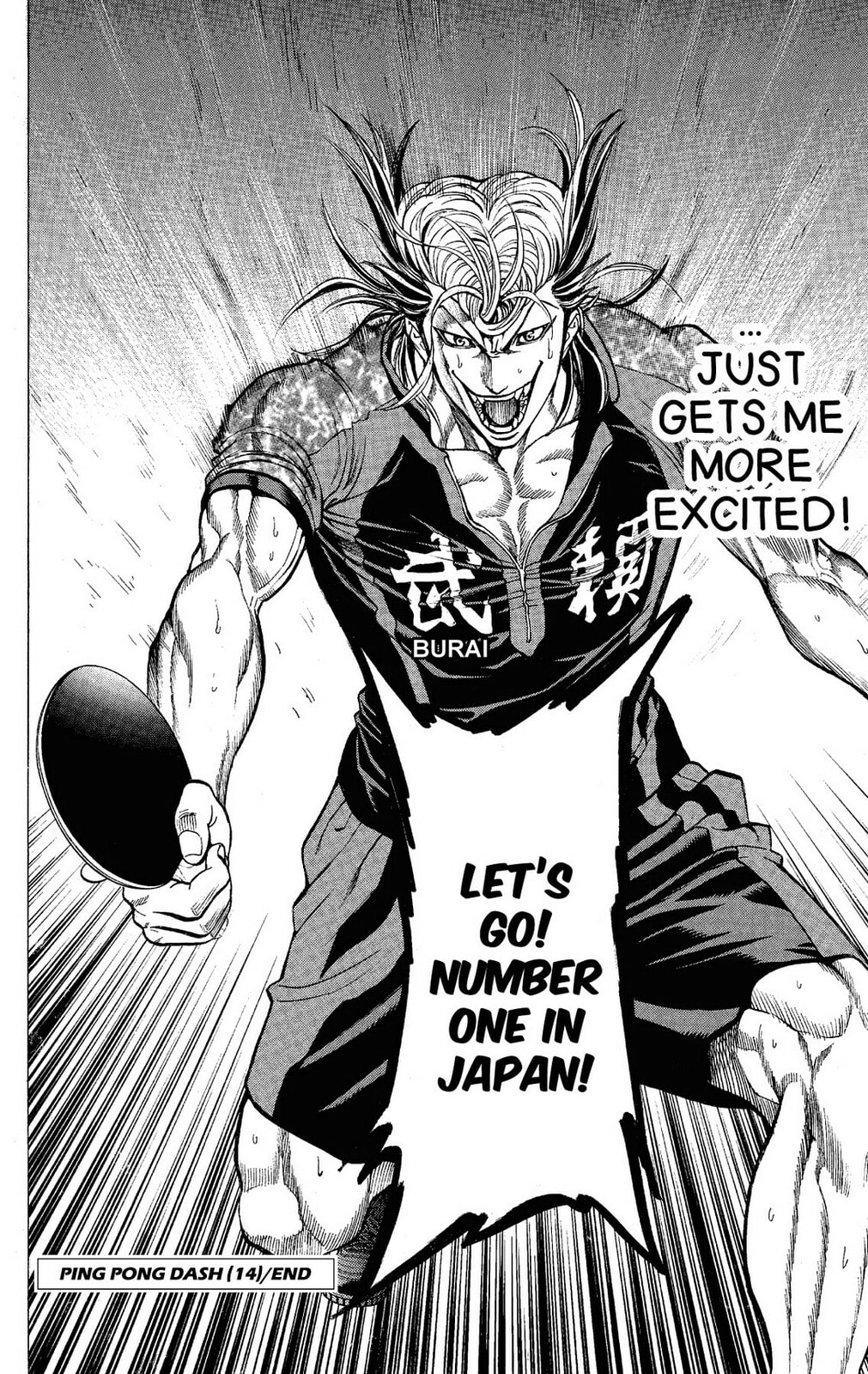 Read Ping Pong Dash! chapter 55 image 40 on Lezhin