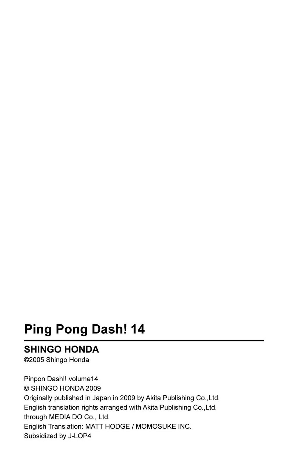Read Ping Pong Dash! chapter 55 image 41 on Lezhin