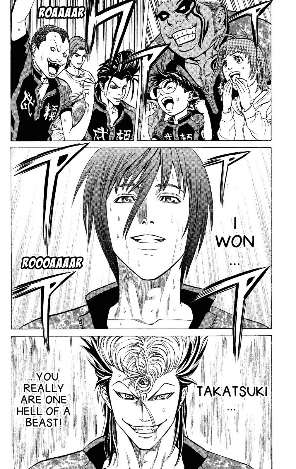 Read Ping Pong Dash! chapter 55 image 6 on Lezhin