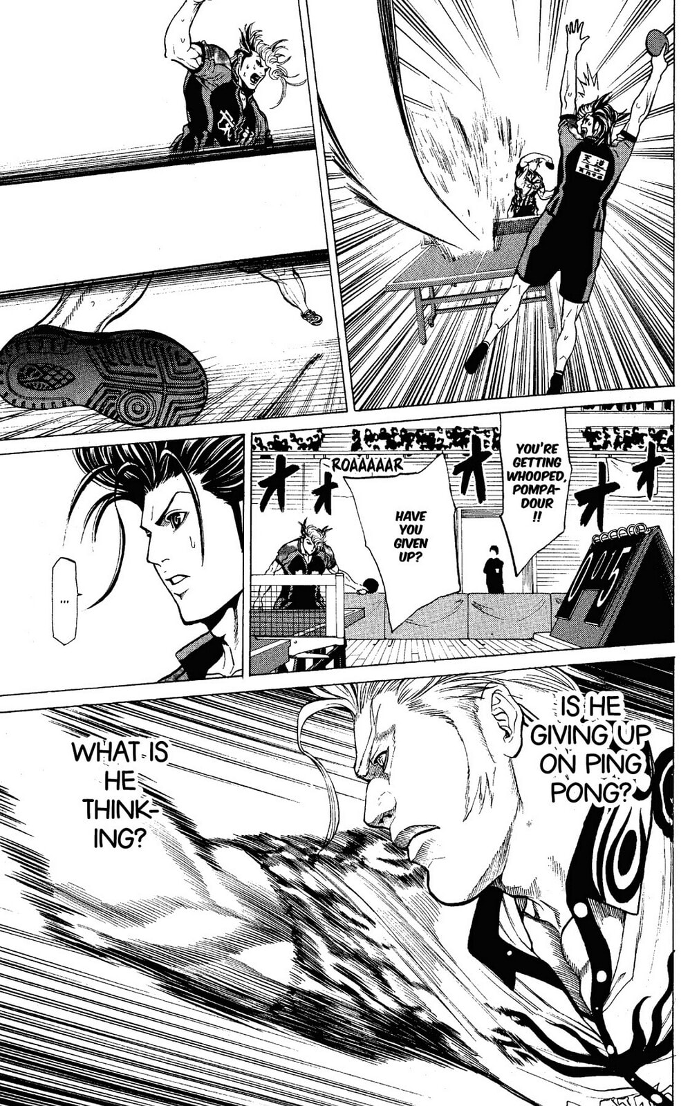 Read Ping Pong Dash! chapter 56 image 19 on Lezhin