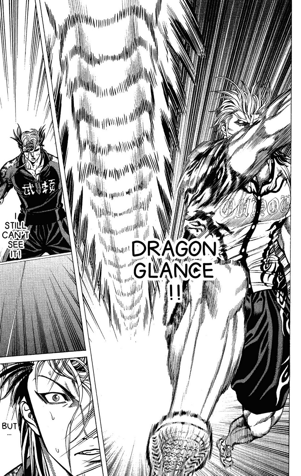 Read Ping Pong Dash! chapter 56 image 25 on Lezhin
