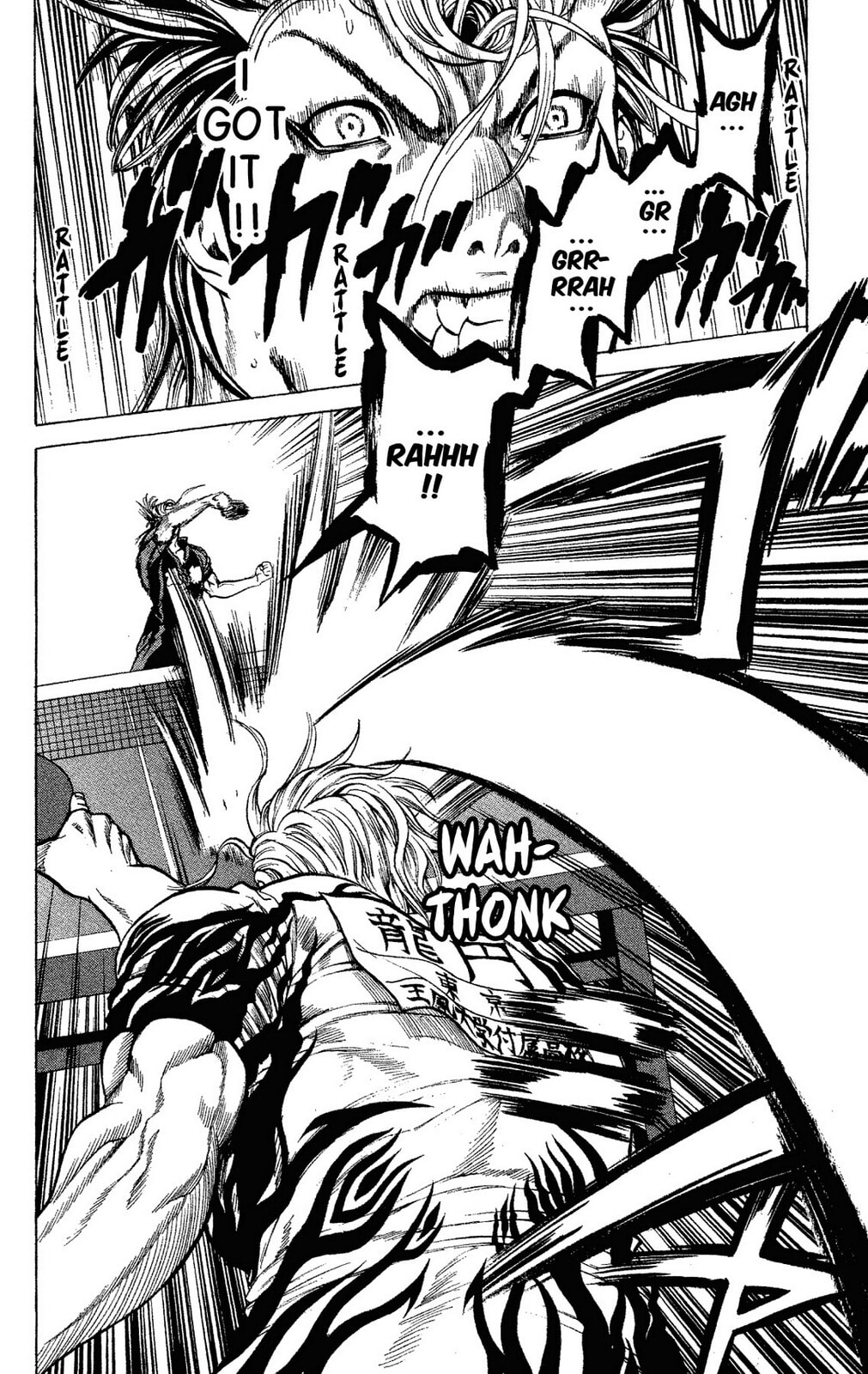 Read Ping Pong Dash! chapter 56 image 27 on Lezhin