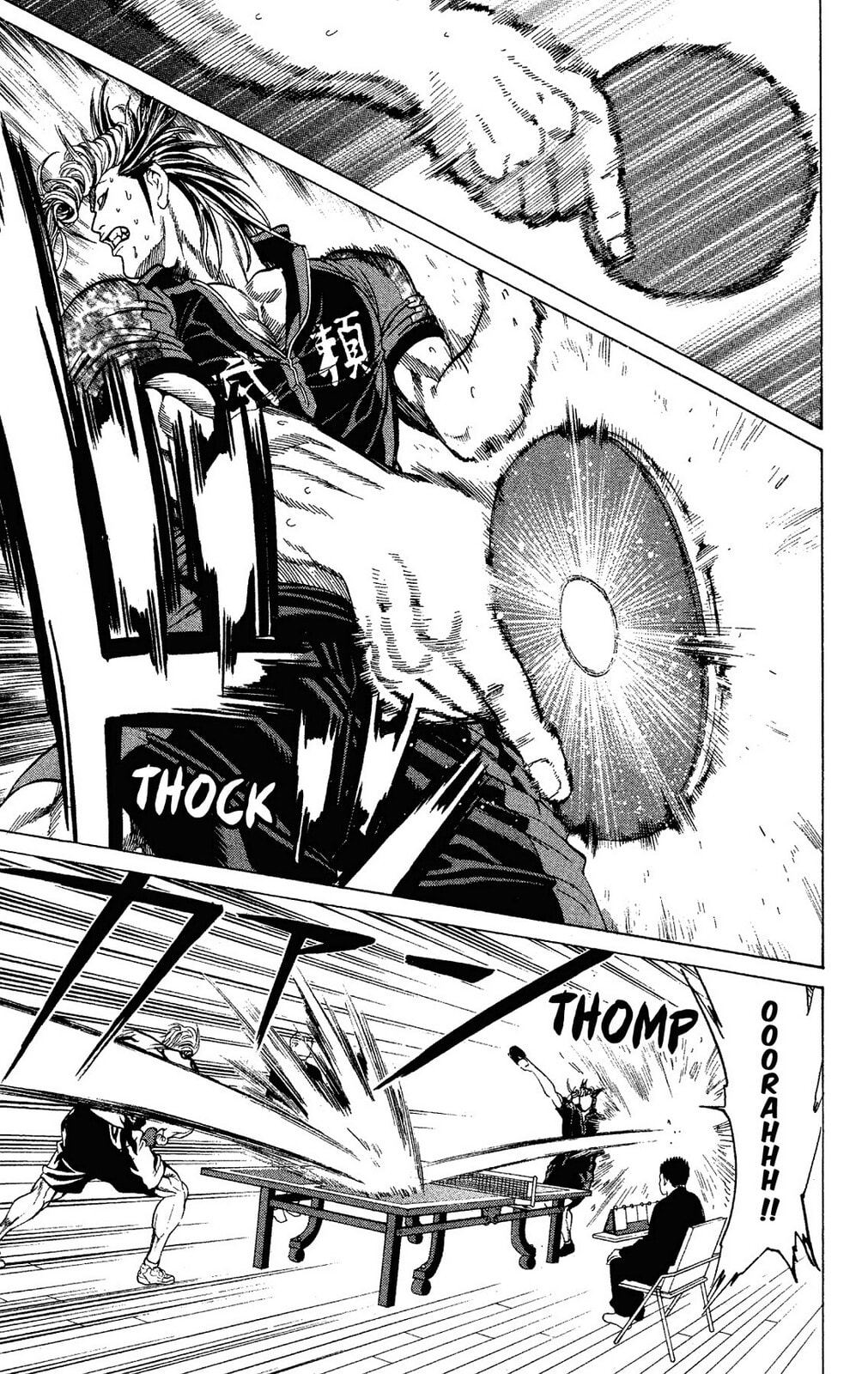 Read Ping Pong Dash! chapter 56 image 30 on Lezhin