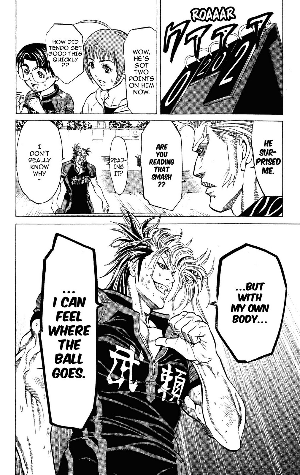 Read Ping Pong Dash! chapter 56 image 31 on Lezhin