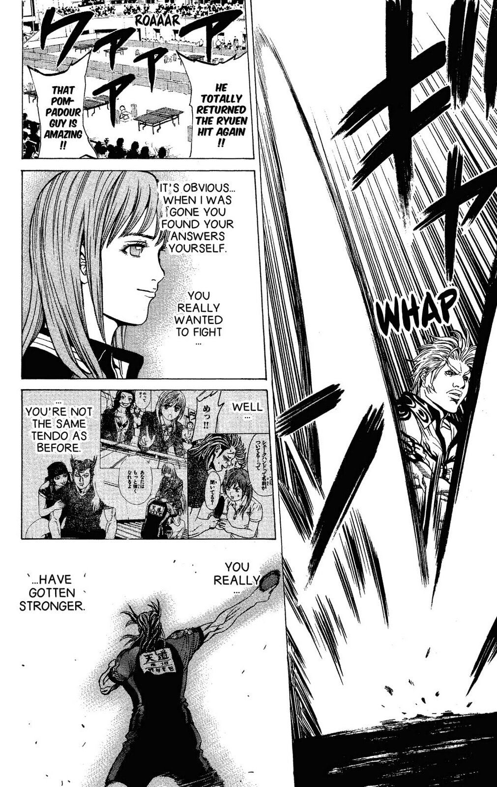 Read Ping Pong Dash! chapter 56 image 35 on Lezhin