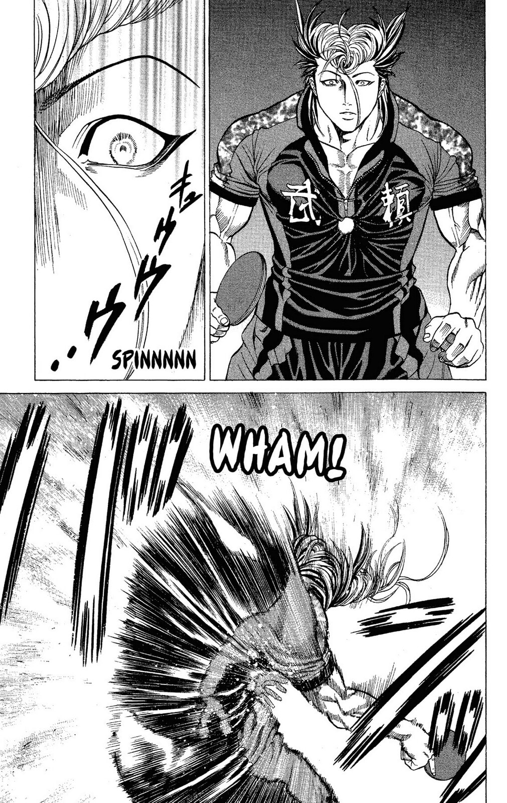 Read Ping Pong Dash! chapter 56 image 9 on Lezhin