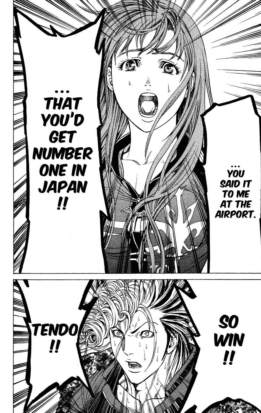Read Ping Pong Dash! chapter 57 image 17 on Lezhin