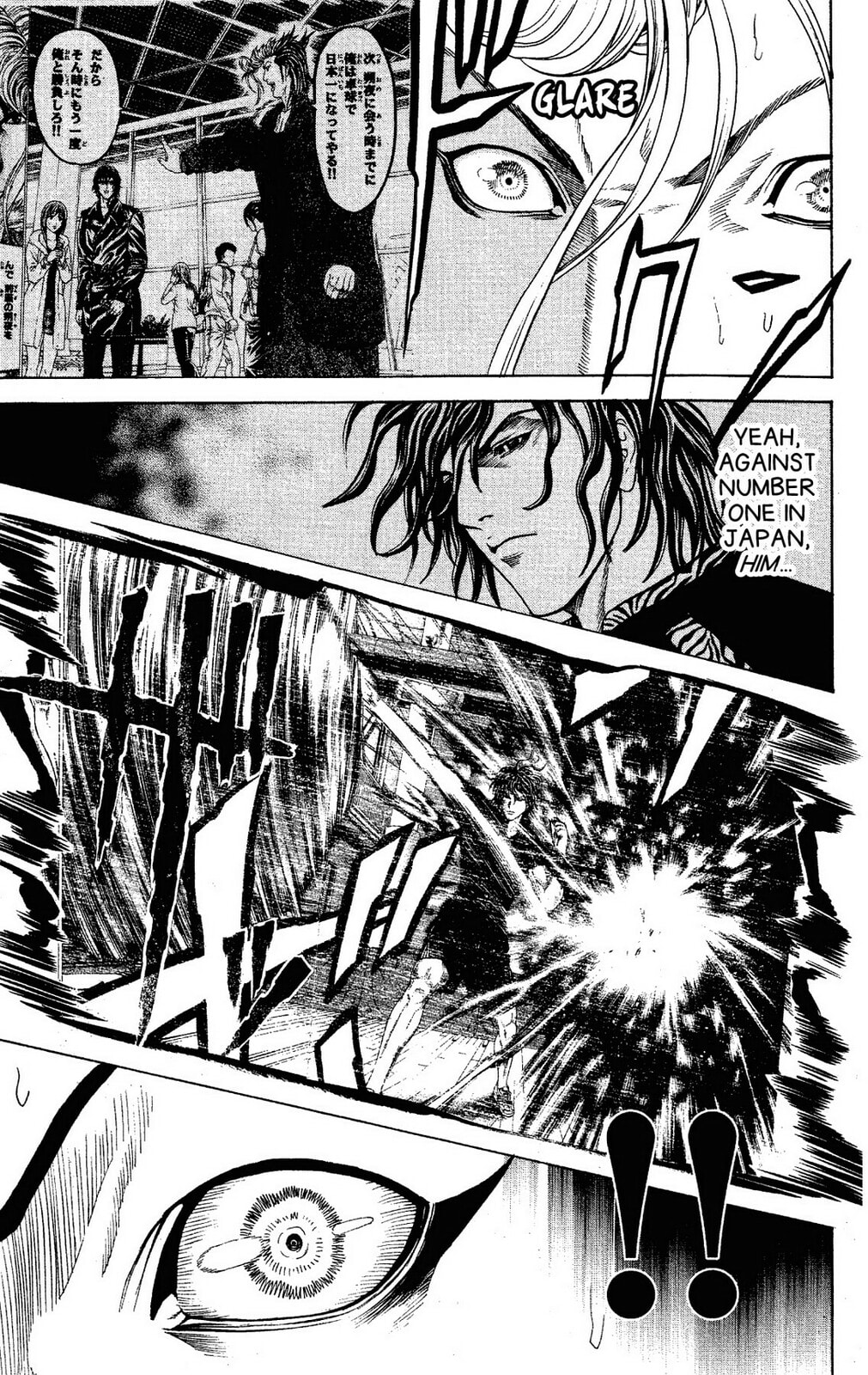 Read Ping Pong Dash! chapter 57 image 18 on Lezhin