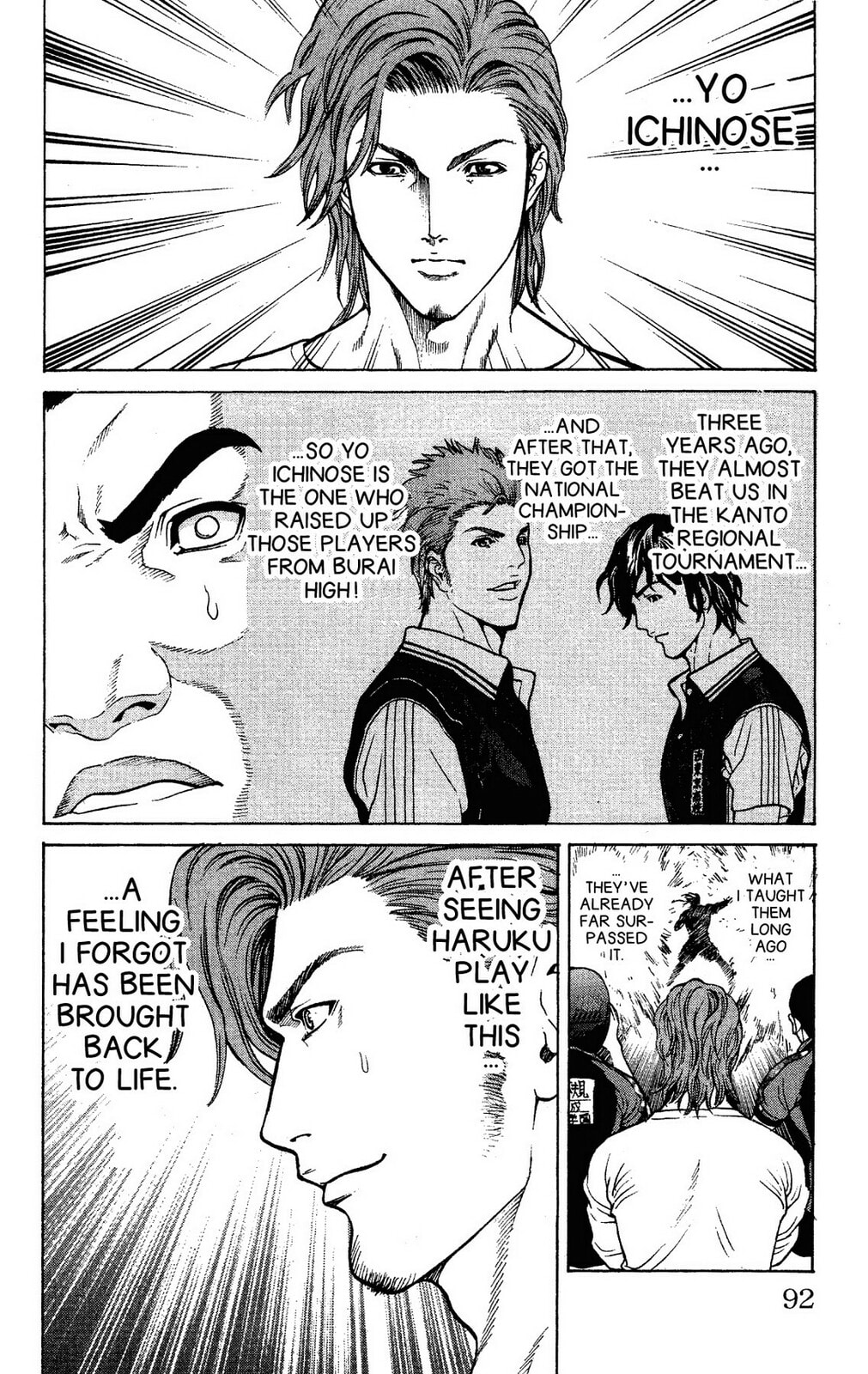 Read Ping Pong Dash! chapter 57 image 30 on Lezhin