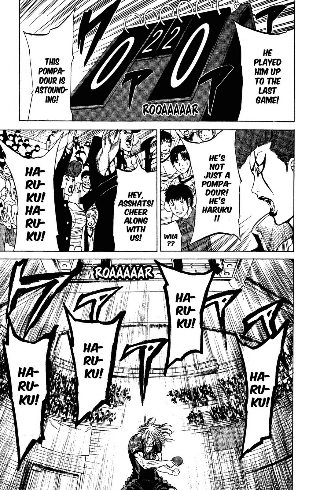 Read Ping Pong Dash! chapter 57 image 31 on Lezhin