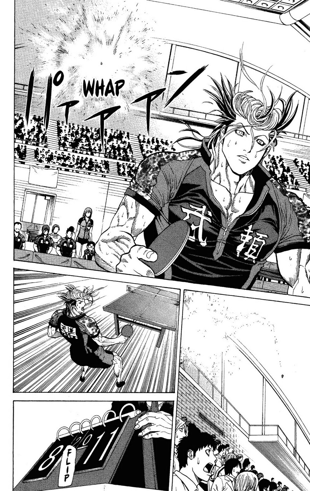 Read Ping Pong Dash! chapter 57 image 5 on Lezhin