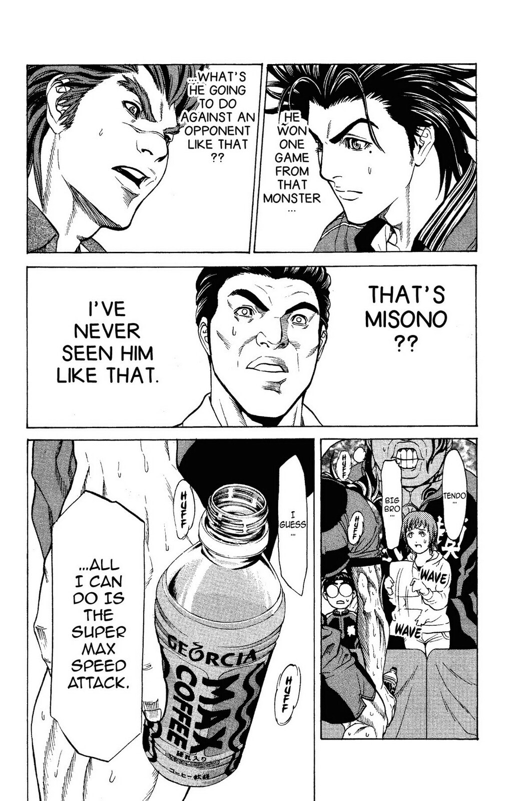 Read Ping Pong Dash! chapter 57 image 7 on Lezhin