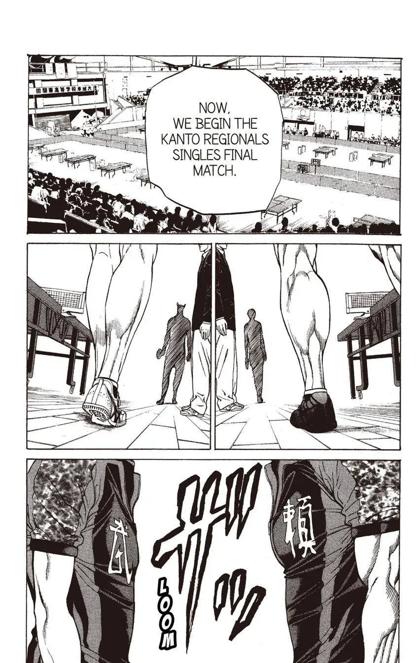 Read Ping Pong Dash! chapter 58.1 image 12 on Lezhin