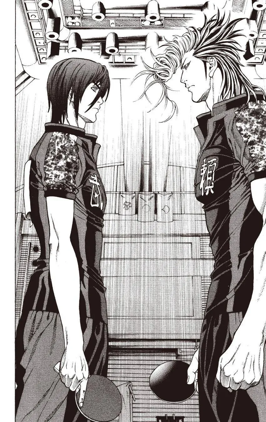 Read Ping Pong Dash! chapter 58.1 image 13 on Lezhin