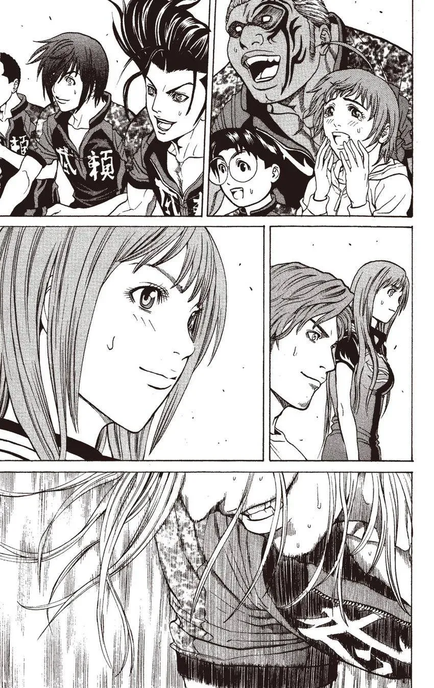Read Ping Pong Dash! chapter 58.1 image 2 on Lezhin