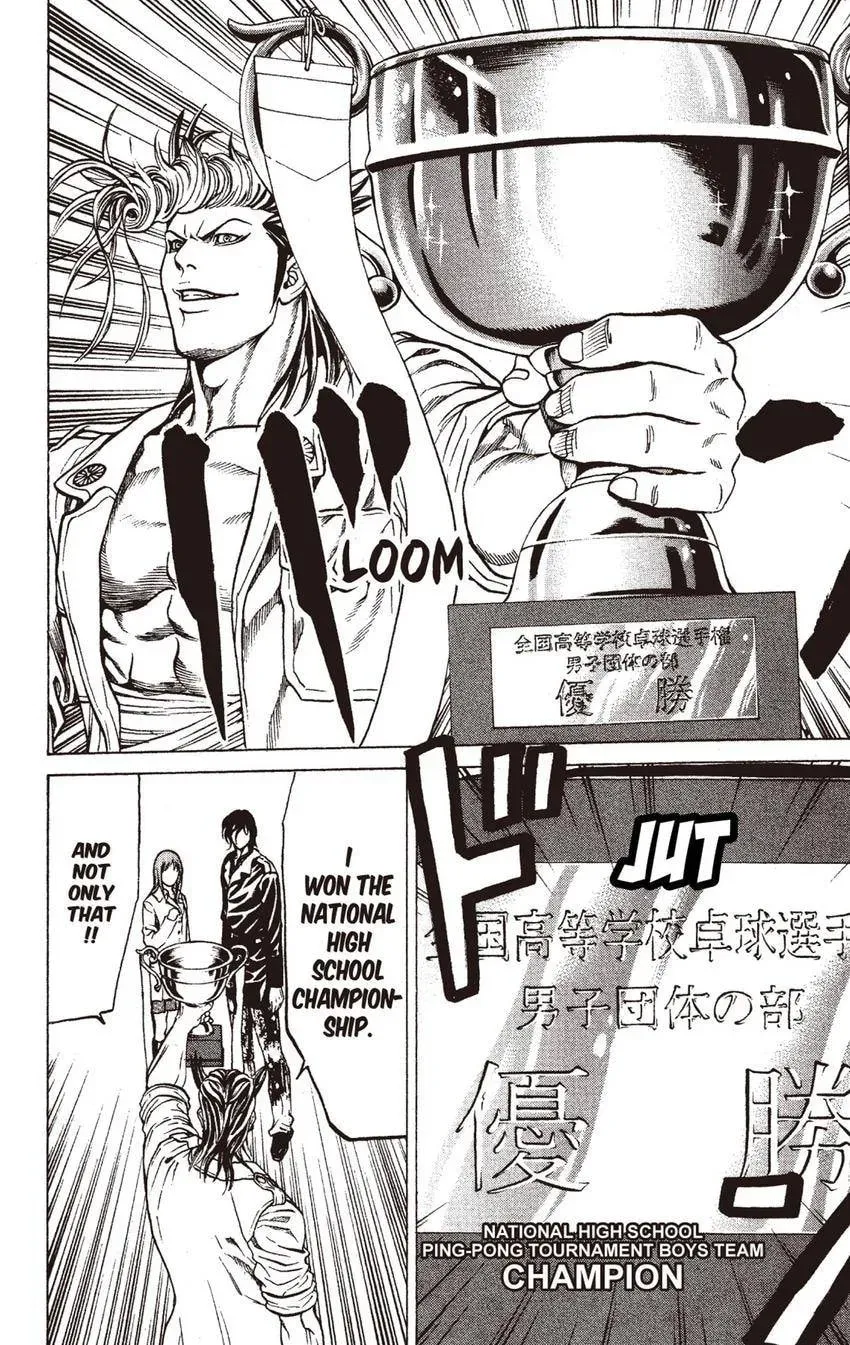 Read Ping Pong Dash! chapter 58.1 image 23 on Lezhin