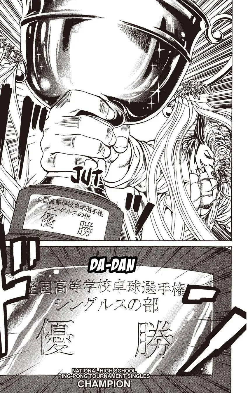 Read Ping Pong Dash! chapter 58.1 image 24 on Lezhin