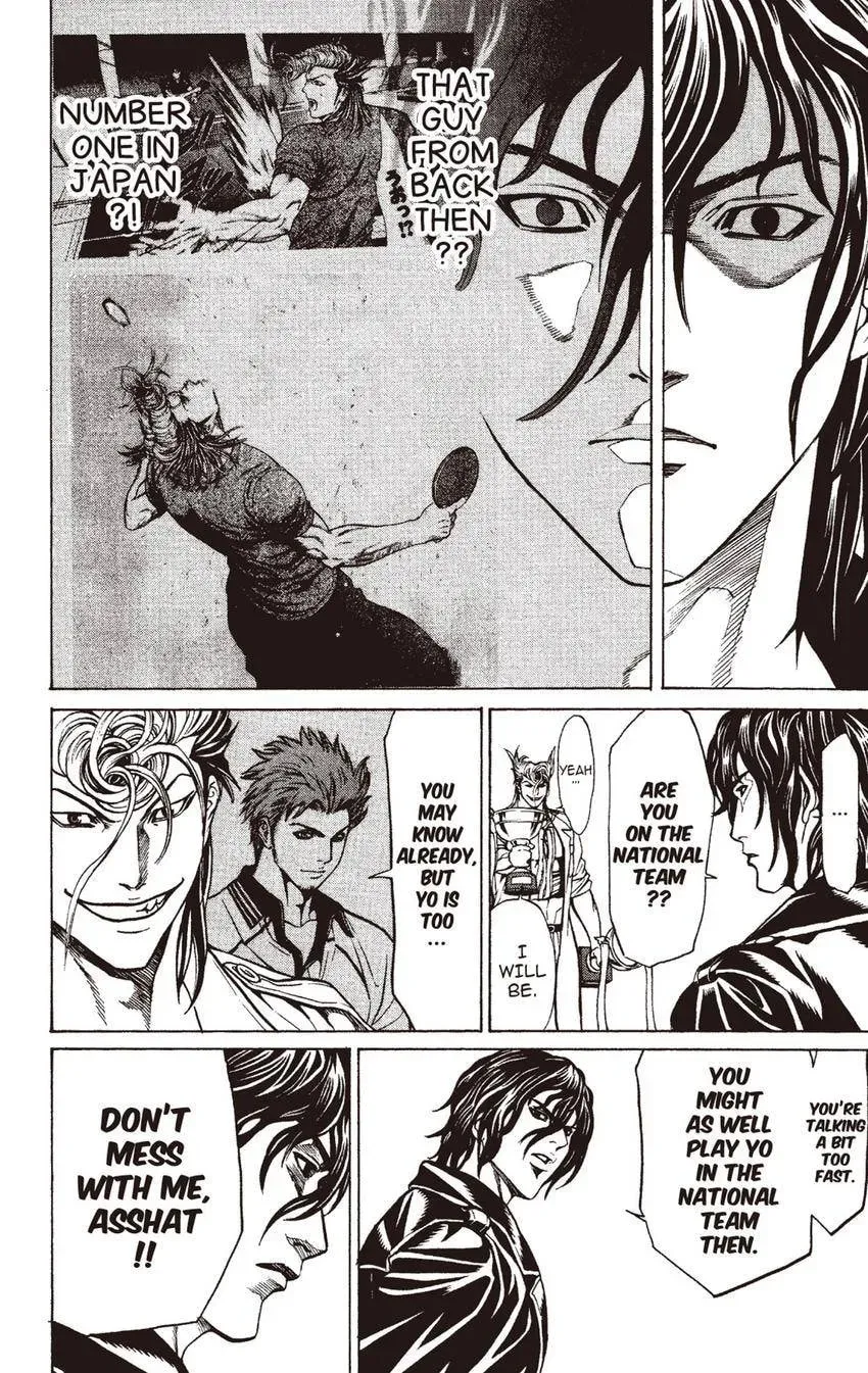 Read Ping Pong Dash! chapter 58.1 image 26 on Lezhin