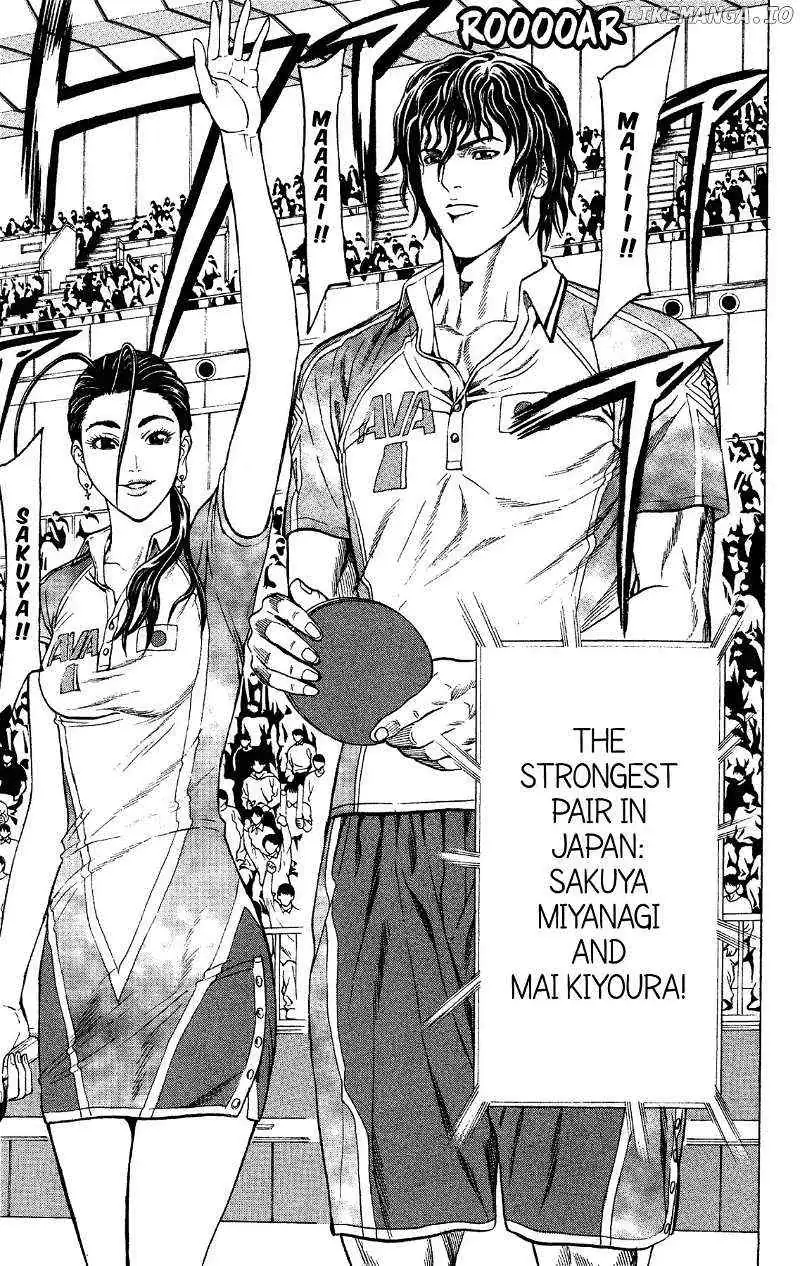 Read Ping Pong Dash! chapter 58.5 image 35 on Lezhin