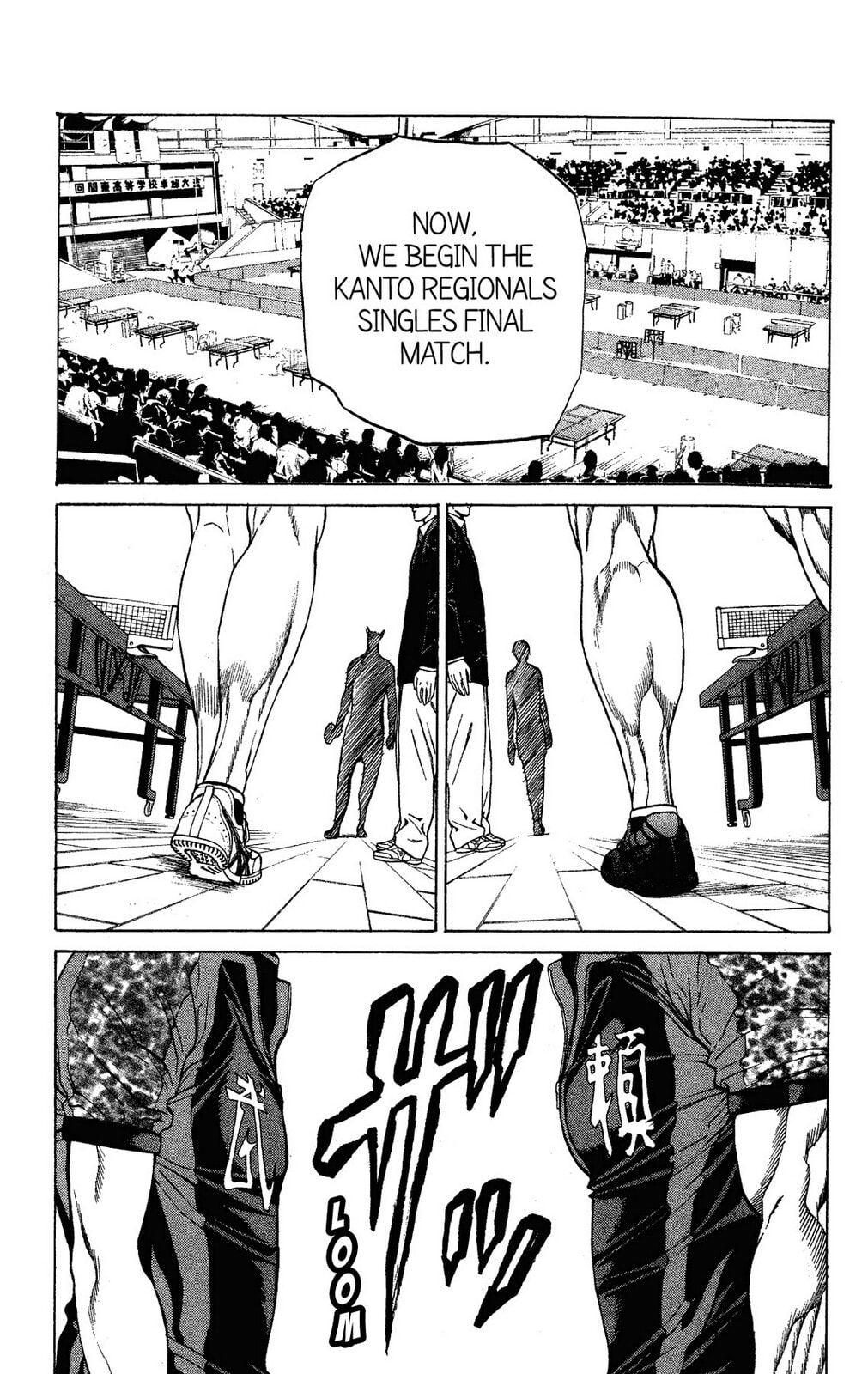 Read Ping Pong Dash! chapter 58 image 12 on Lezhin