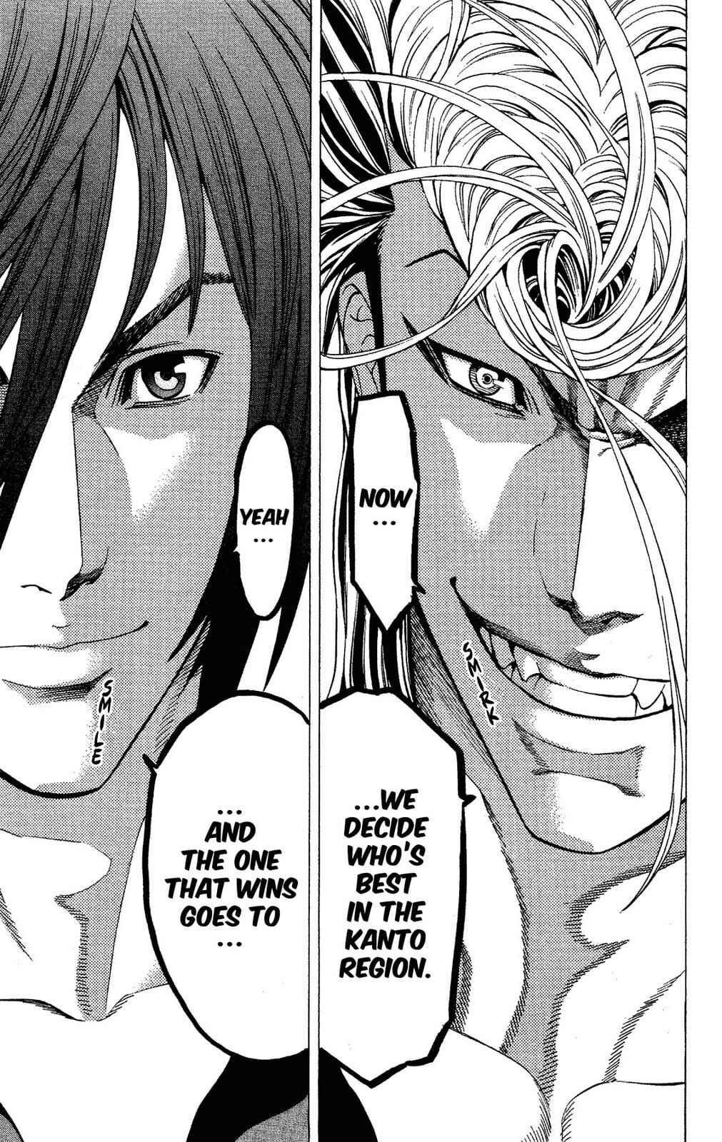 Read Ping Pong Dash! chapter 58 image 14 on Lezhin