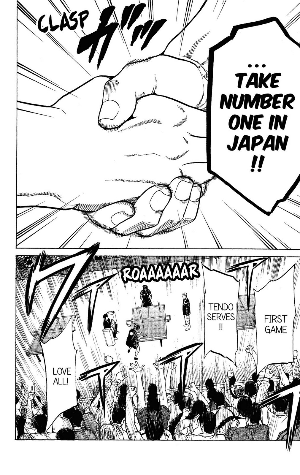 Read Ping Pong Dash! chapter 58 image 15 on Lezhin