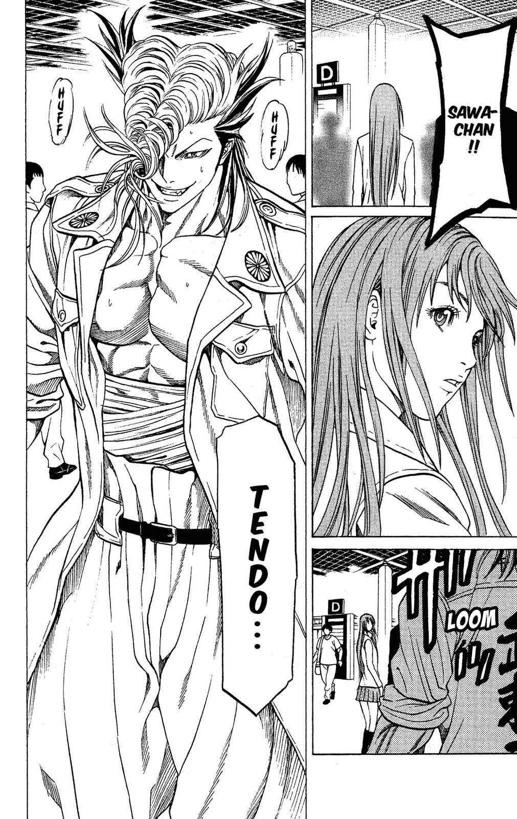 Read Ping Pong Dash! chapter 58 image 19 on Lezhin