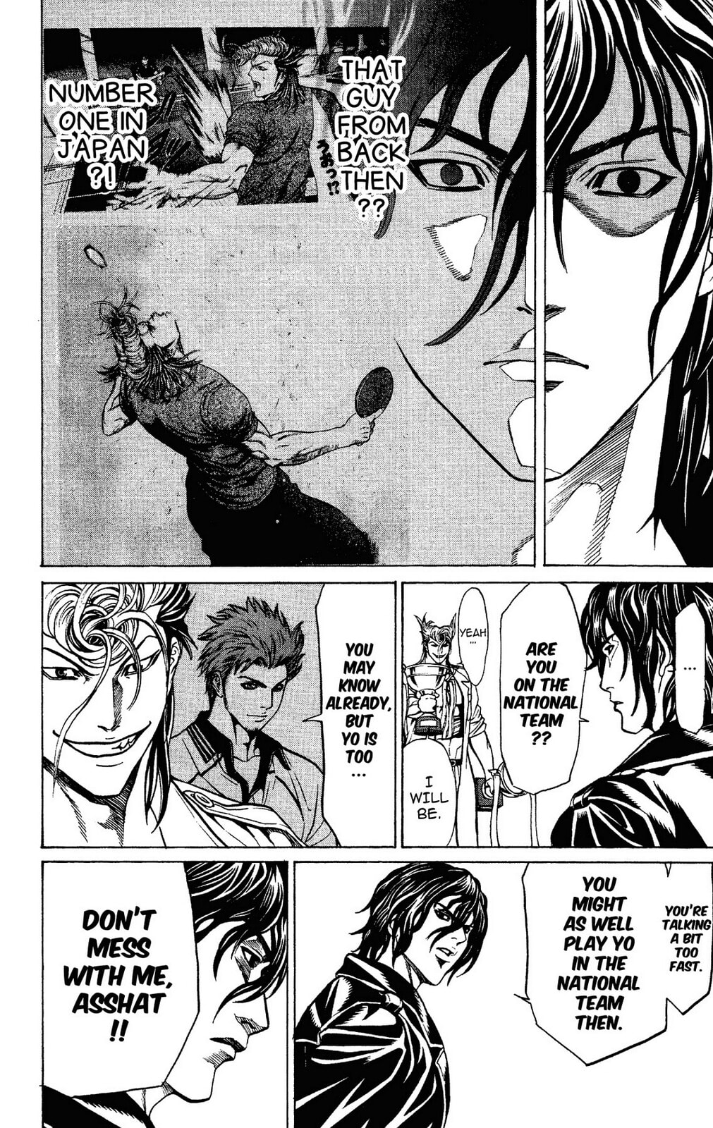 Read Ping Pong Dash! chapter 58 image 26 on Lezhin