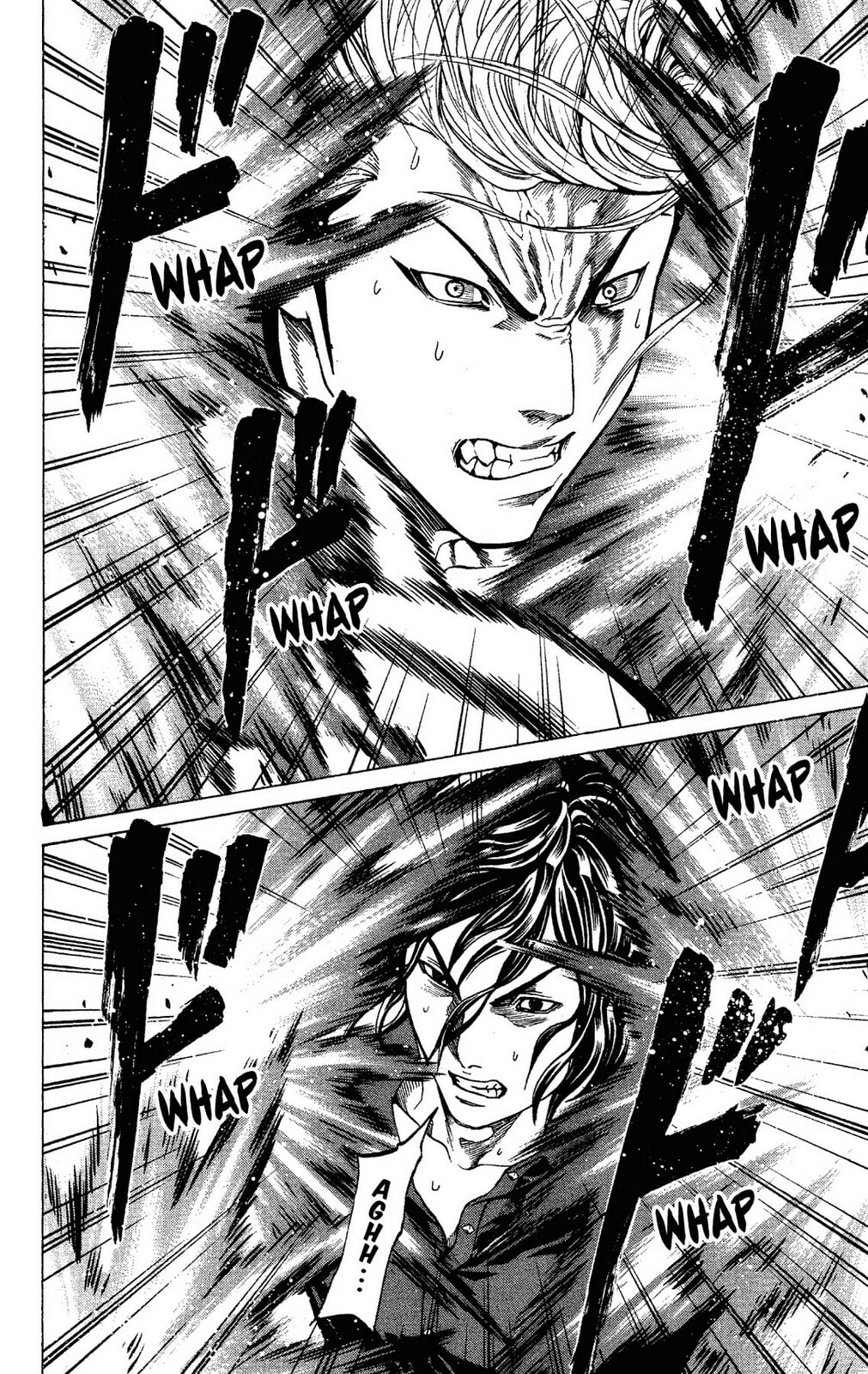 Read Ping Pong Dash! chapter 59 image 2 on Lezhin