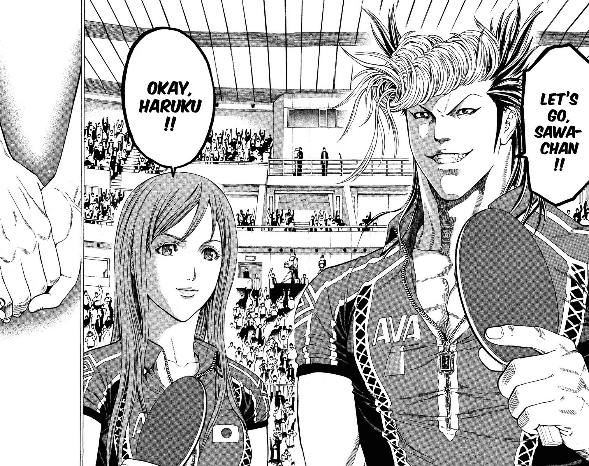 Read Ping Pong Dash! chapter 59 image 38 on Lezhin