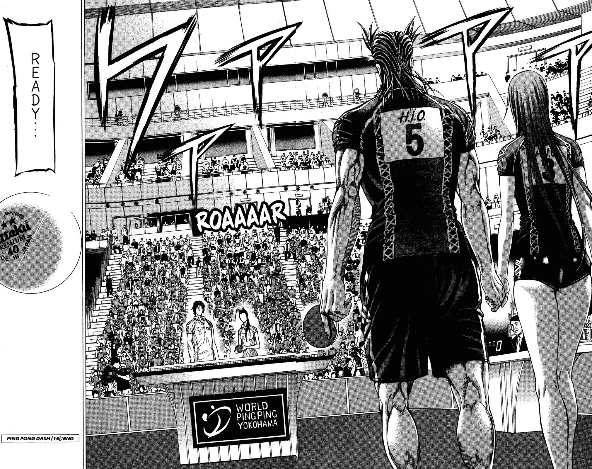 Read Ping Pong Dash! chapter 59 image 39 on Lezhin