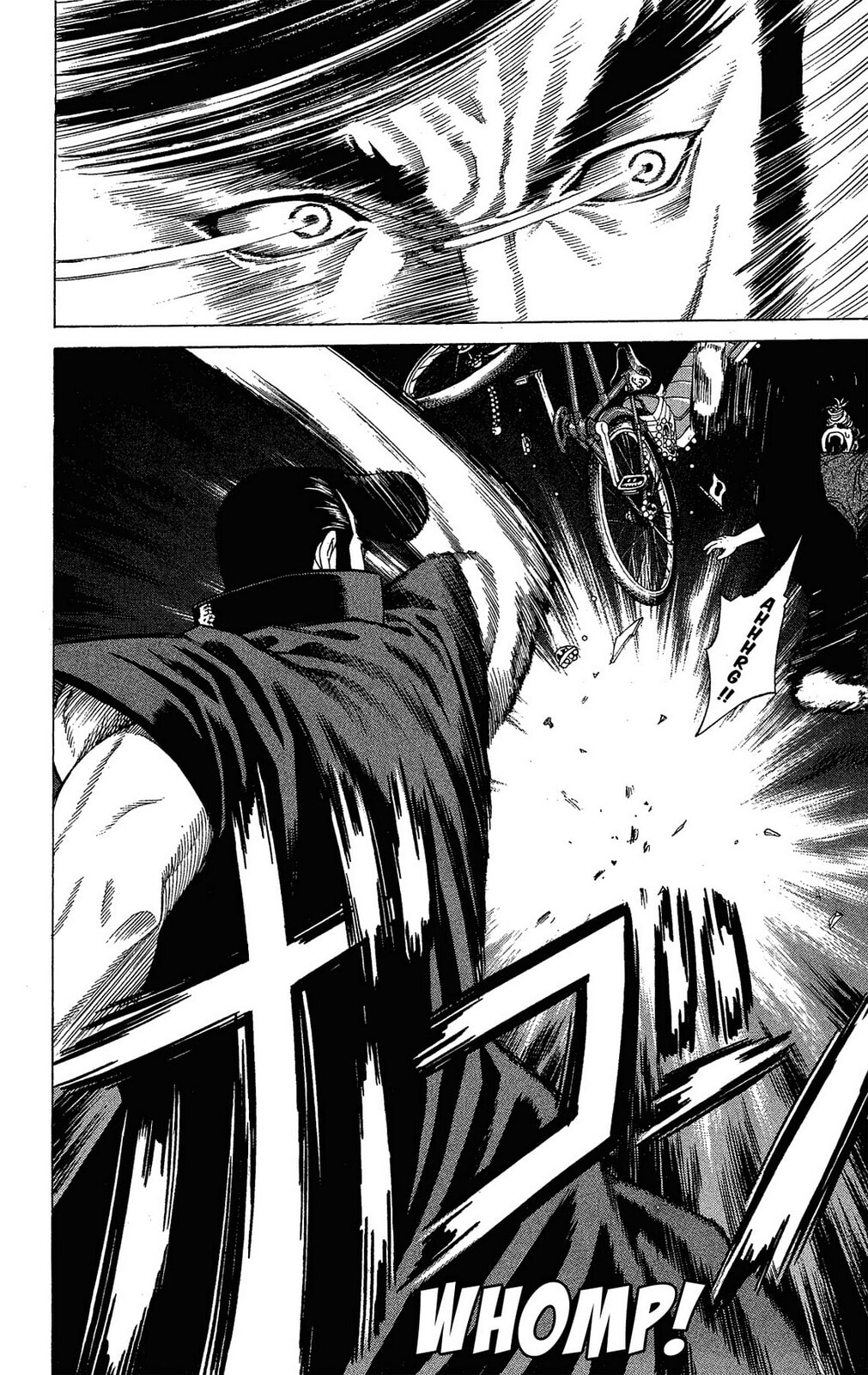Read Ping Pong Dash! chapter 6 image 45 on Lezhin