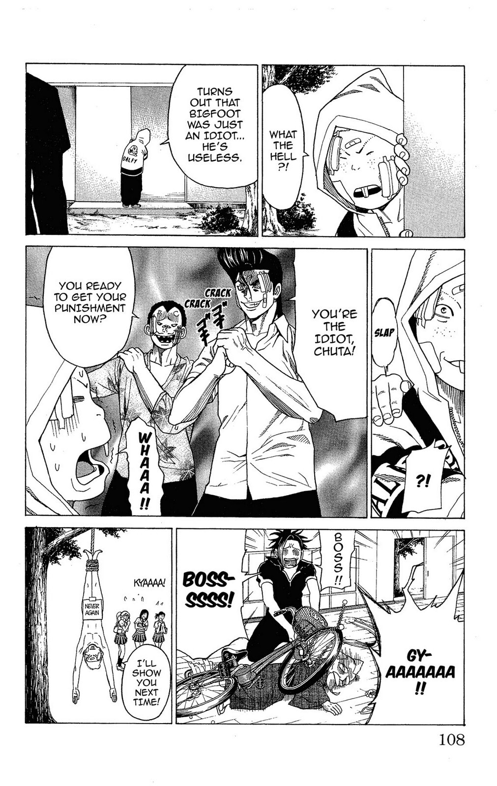 Read Ping Pong Dash! chapter 6 image 51 on Lezhin