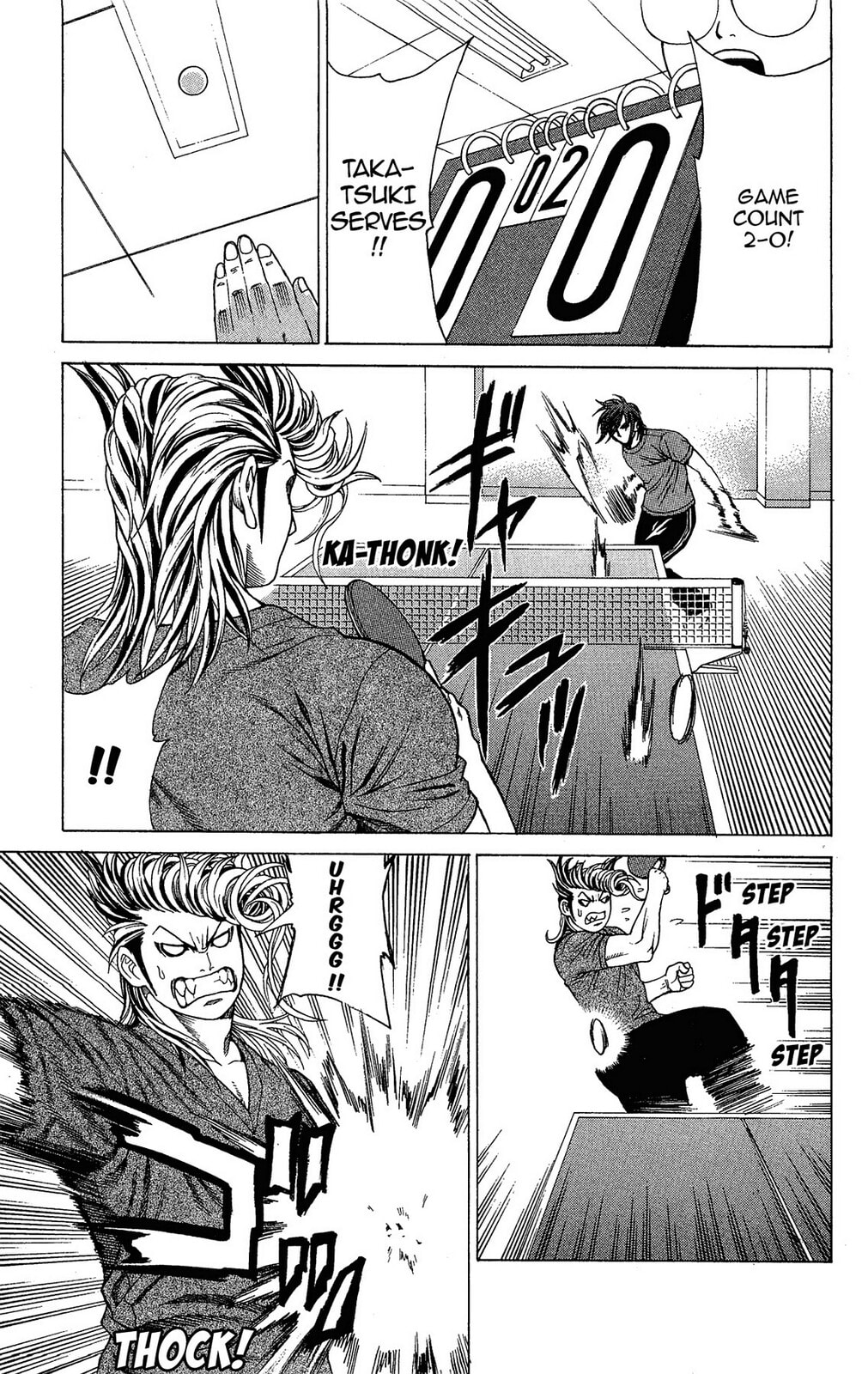 Read Ping Pong Dash! chapter 6 image 7 on Lezhin