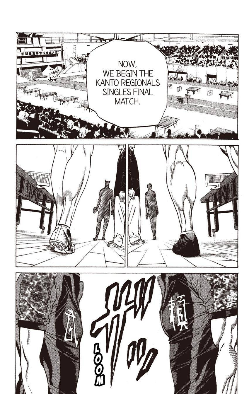 Read Ping Pong Dash! chapter 60 image 12 on Lezhin