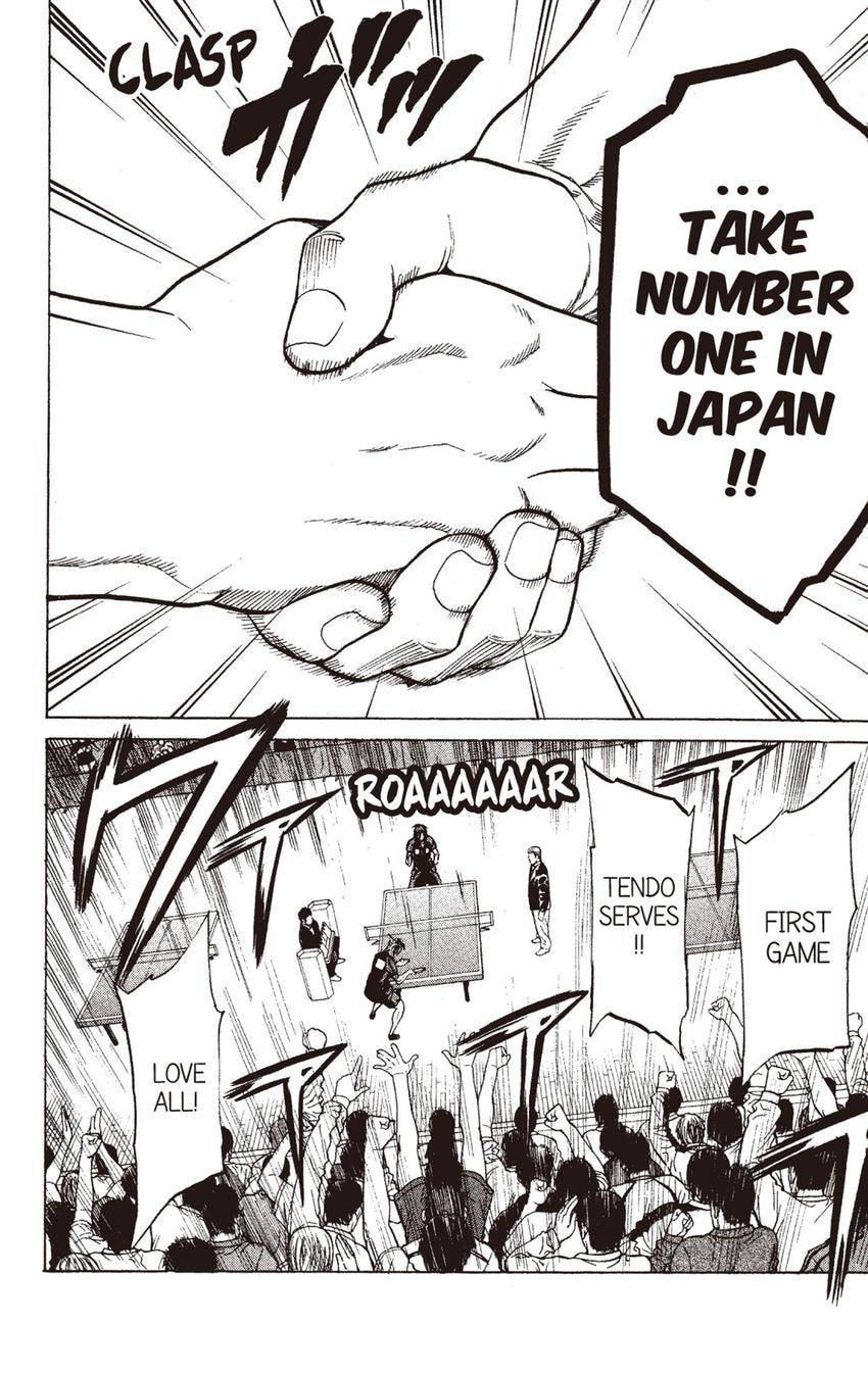 Read Ping Pong Dash! chapter 60 image 15 on Lezhin