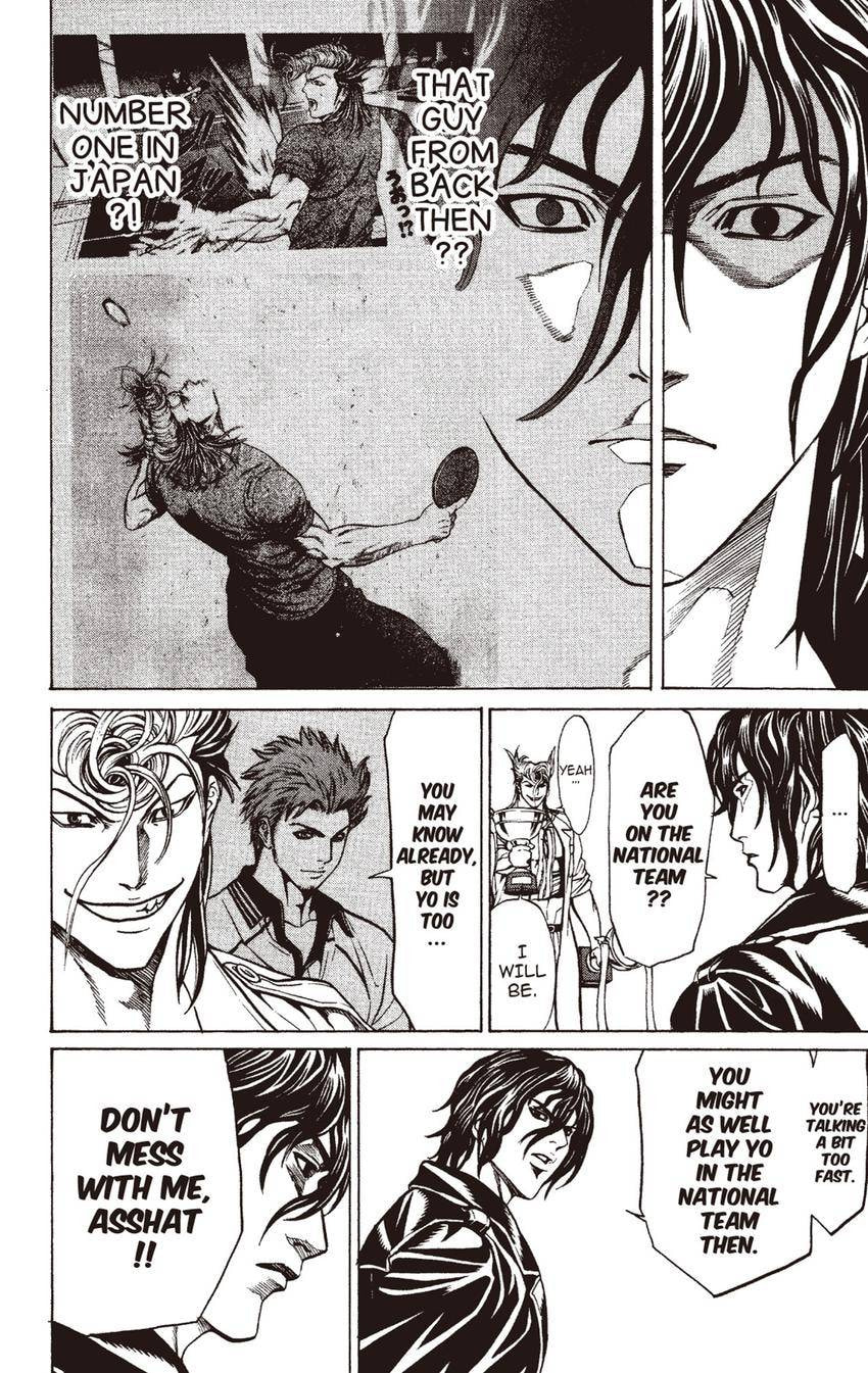 Read Ping Pong Dash! chapter 60 image 26 on Lezhin