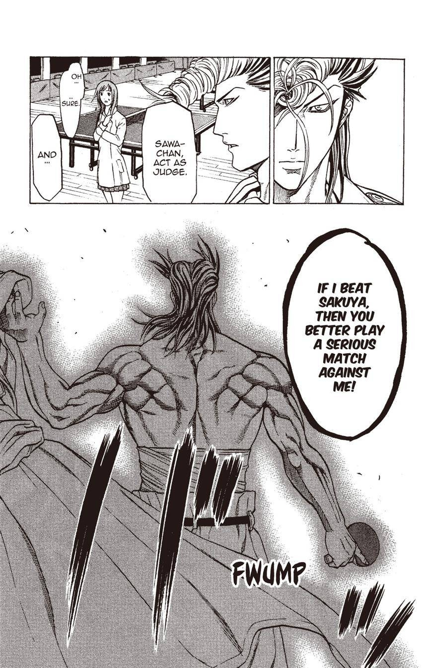 Read Ping Pong Dash! chapter 60 image 33 on Lezhin