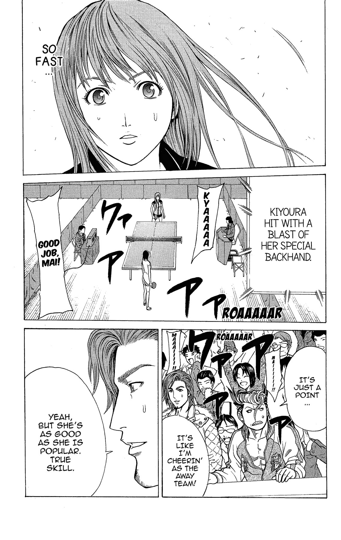 Read Ping Pong Dash! chapter 61.2 image 17 on Lezhin