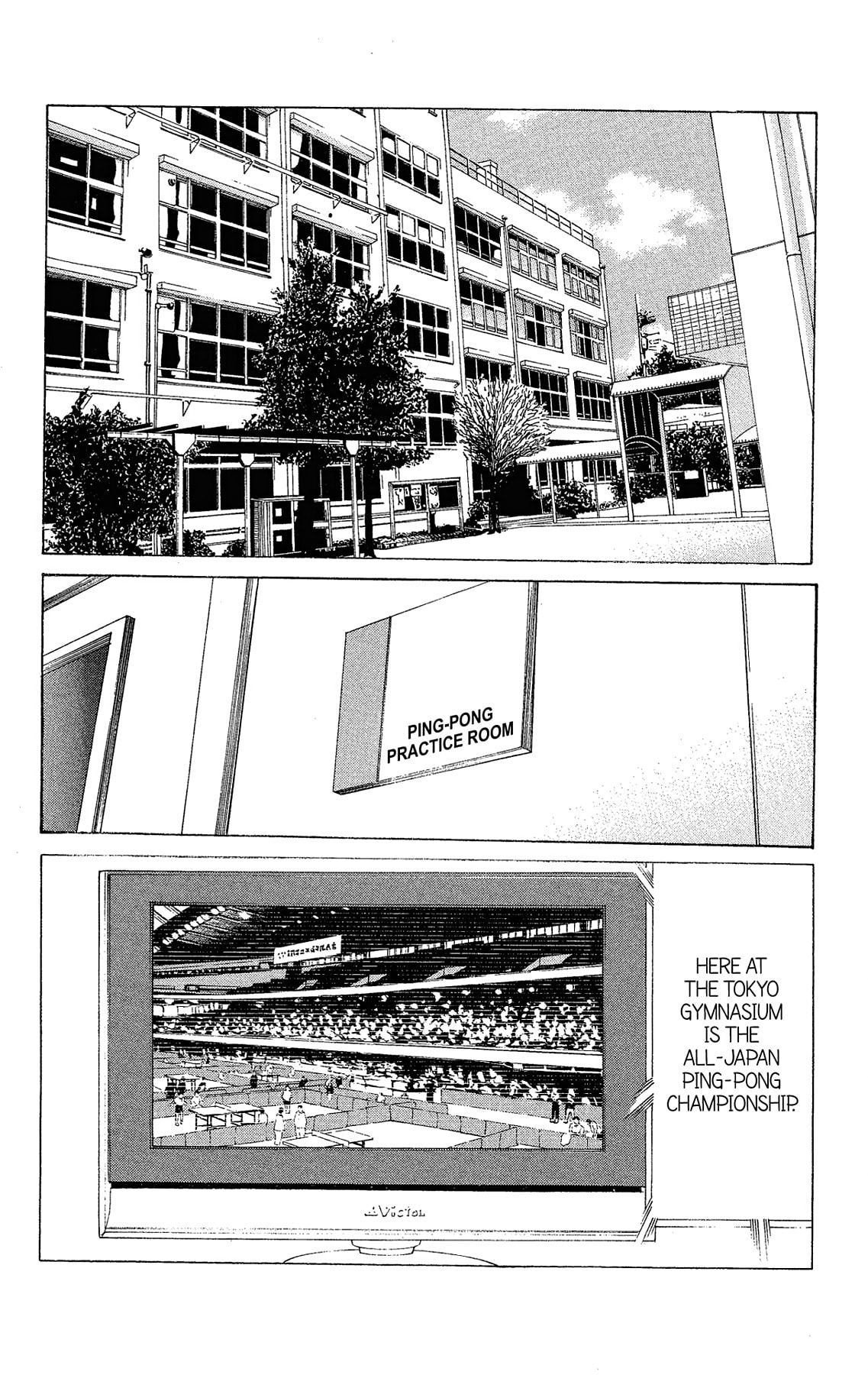 Read Ping Pong Dash! chapter 61.2 image 2 on Lezhin