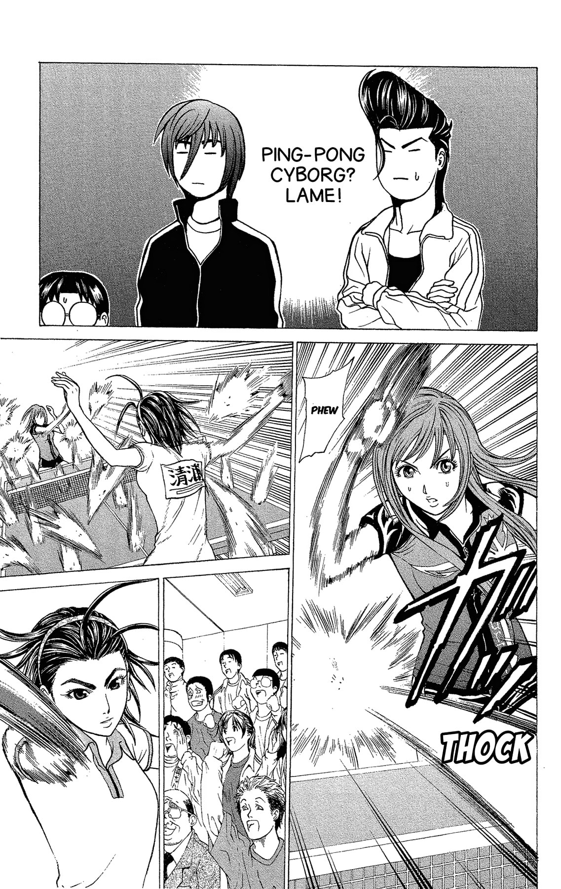 Read Ping Pong Dash! chapter 61.2 image 34 on Lezhin