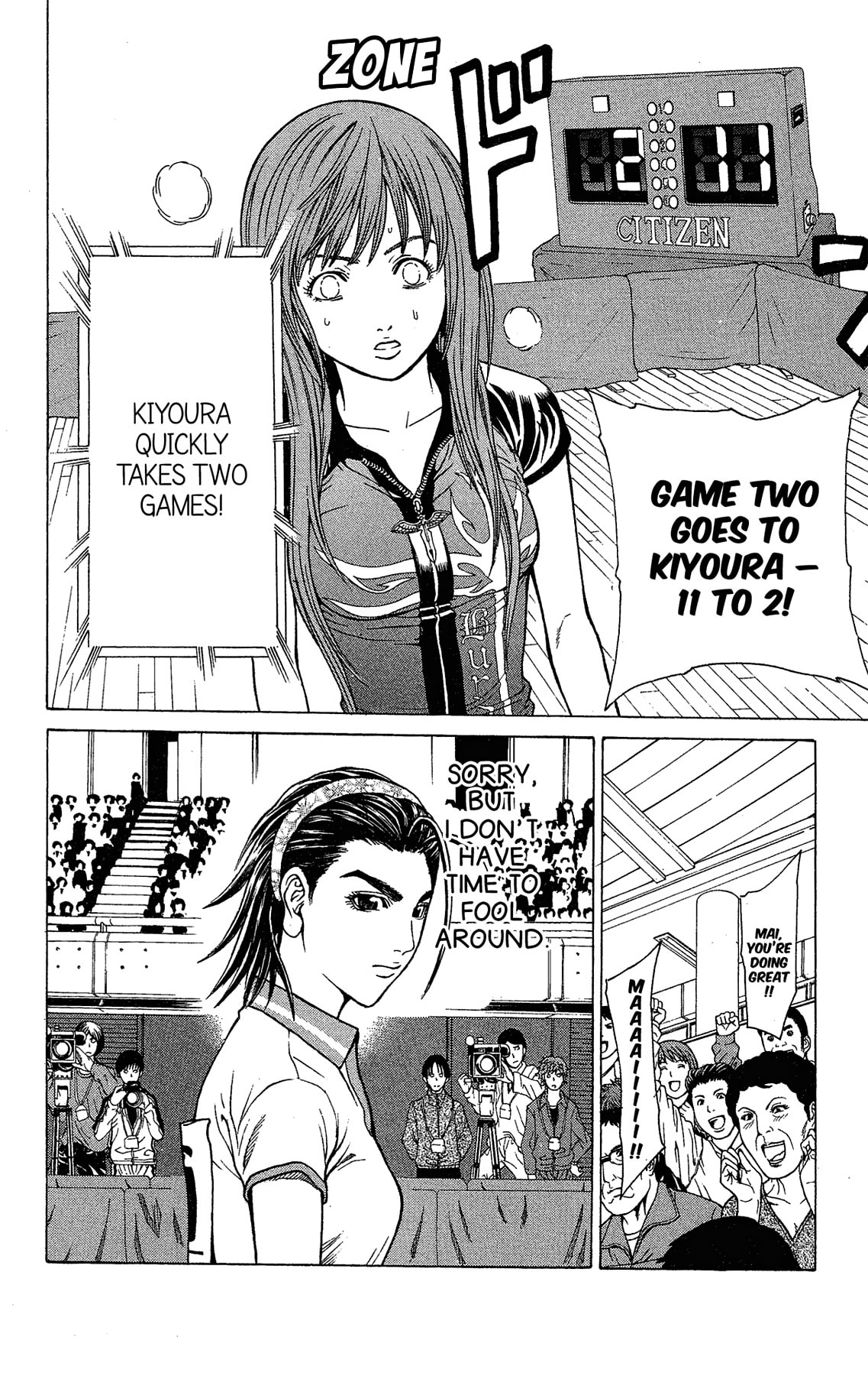 Read Ping Pong Dash! chapter 61.2 image 35 on Lezhin