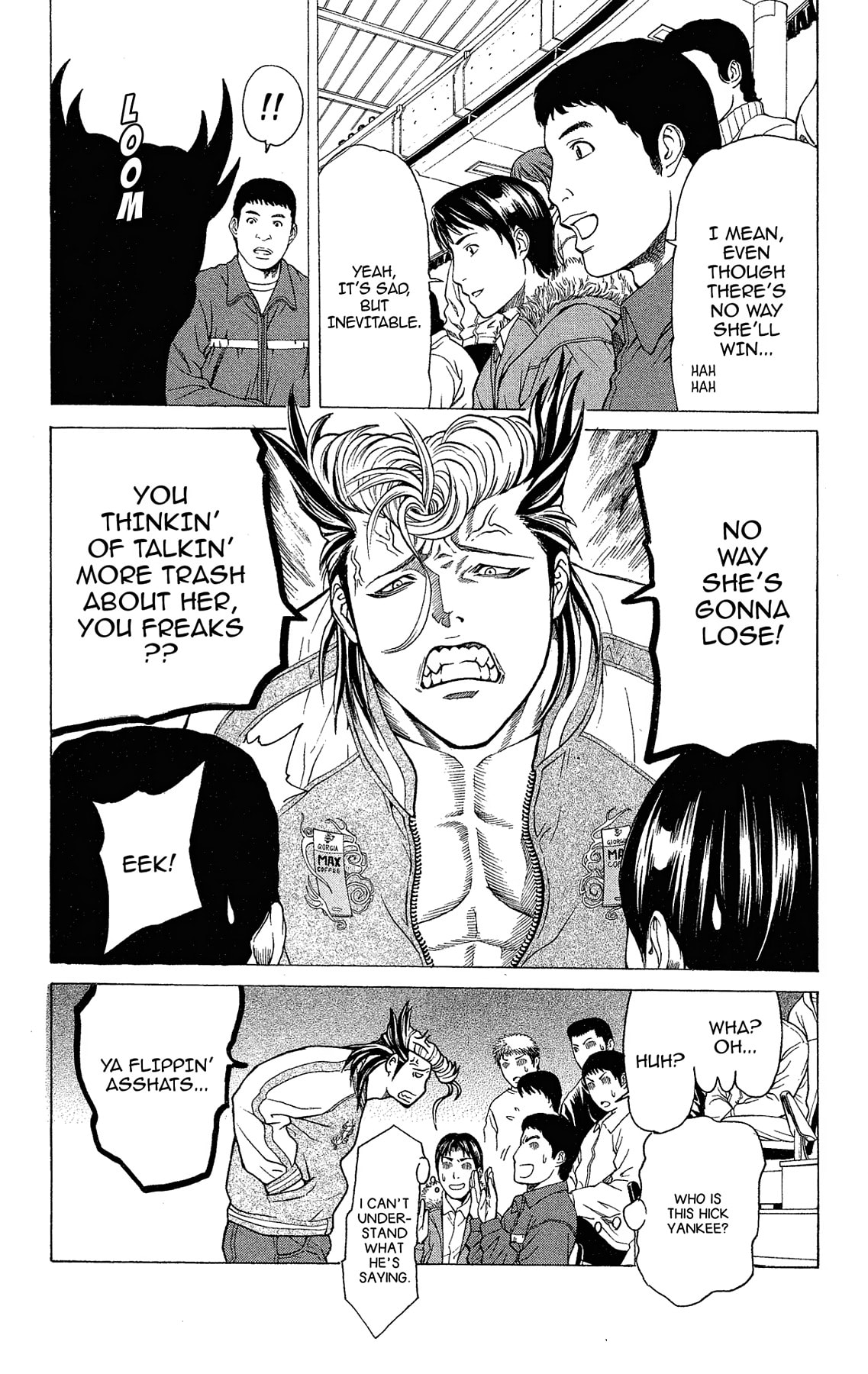 Read Ping Pong Dash! chapter 61.2 image 8 on Lezhin