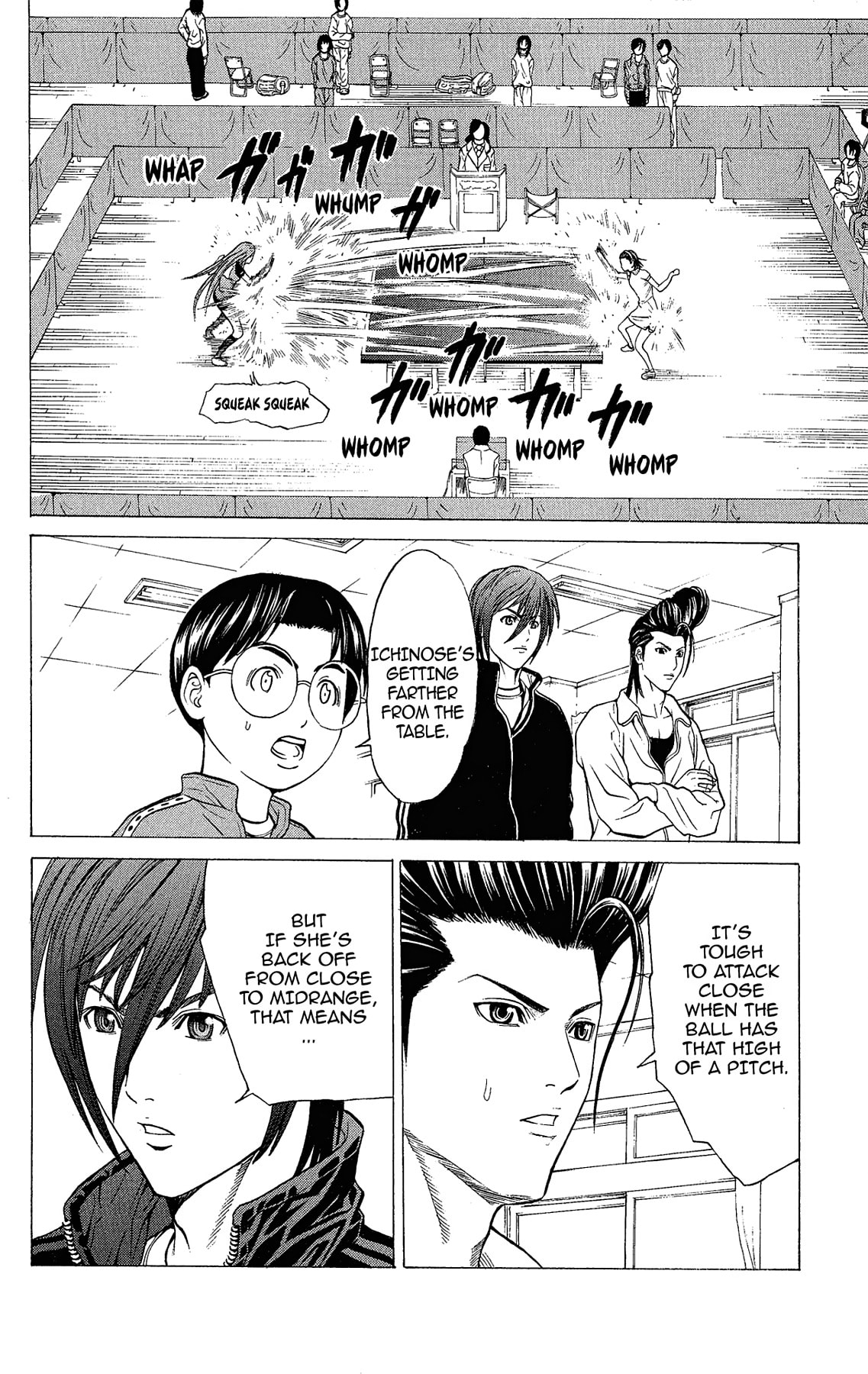 Read Ping Pong Dash! chapter 61.3 image 11 on Lezhin