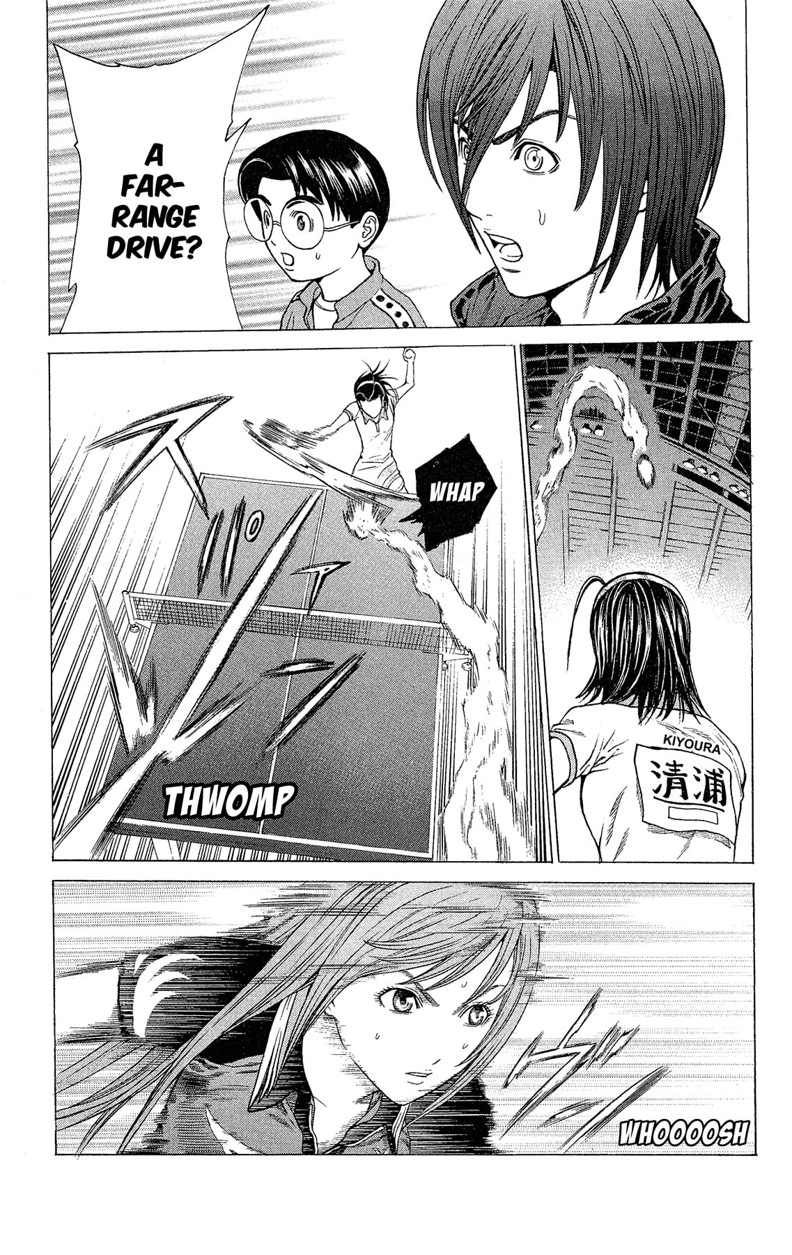 Read Ping Pong Dash! chapter 61.3 image 20 on Lezhin